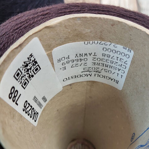 Кашемир Biagioli Modesto CASHMERE 2/27 коричневый