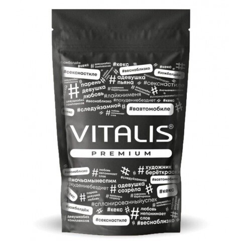 VITALIS MIX №12+3 Презервативы анатомической формы