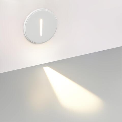 Светодиодная подсветка для лестниц Odeon Light GIPS 7081/3WL