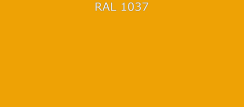 Грунт-эмаль RAL1037
