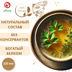 Костный рыбный бульон (Афлора) / 320 мл