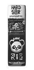 Хулиган Hard - SiR (Воздушный рис), 200 гр