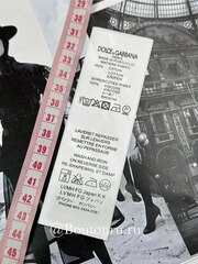 Составник ДГ 40х130 мм