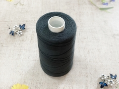 Нитки армированные 70ЛЛ 2500 м