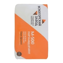 Цемент М500 Ясногорский 50 кг (1 под = 50шт)