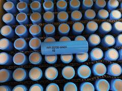 Аккумулятор Moli INR20700-M42A