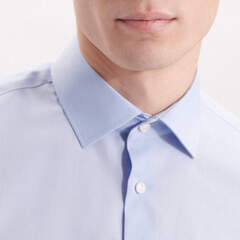 Сорочка Seidensticker Slim Fit 01.675665-10 голубая, удлиненный рукав