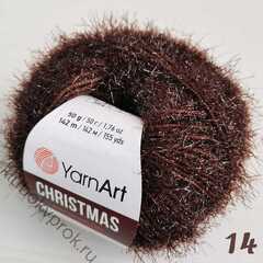 YARNART CHRISTMAS 14, Коричневый