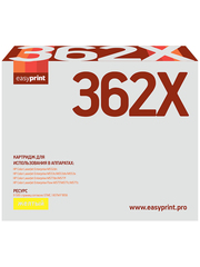 CF362X Картридж EasyPrint LH-CF362X для HP Enterprise M552dn/M553n/M553dn/M553x/MFP M577 (9500 стр.) желтый, с чипом, восст.