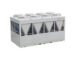 Чиллер Vertex VR-BF250W/RN1