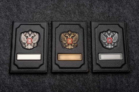 Обложка с ГЕРБОМ РФ(черная строчка)