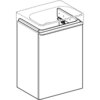 Geberit Smyle Square 500.351.00.1 Шкафчик для раковины с одной дверцей, белый / высокоглянцевое покрытие