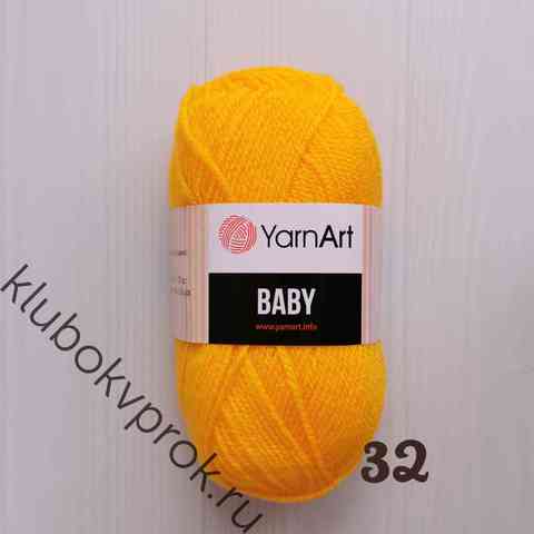 YARNART BABY 32, Желтый