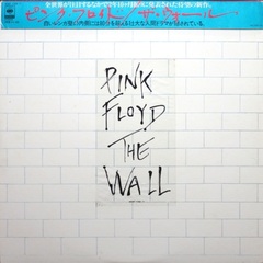 Pink Floyd / The Wall (2LP)