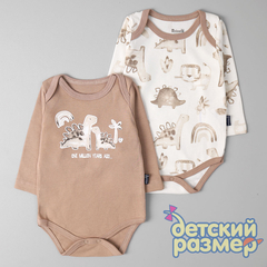 кофейный/мульти