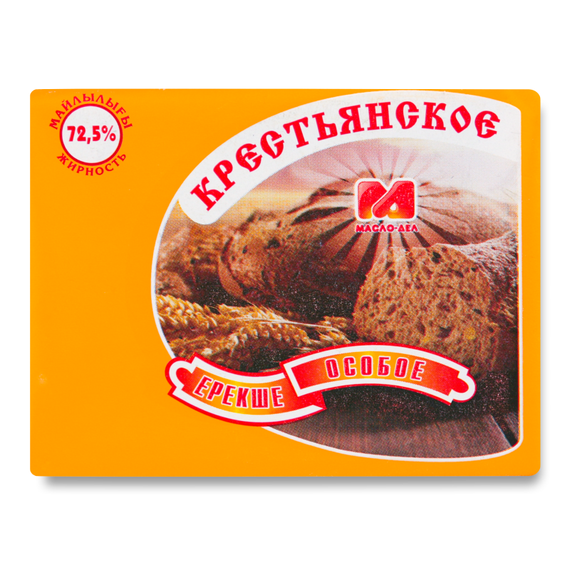 масло ппп