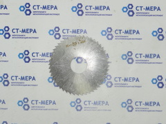 Фреза отрезная по металлу 80х1х22мм z=48 Р6М5 без фаски без ш/п