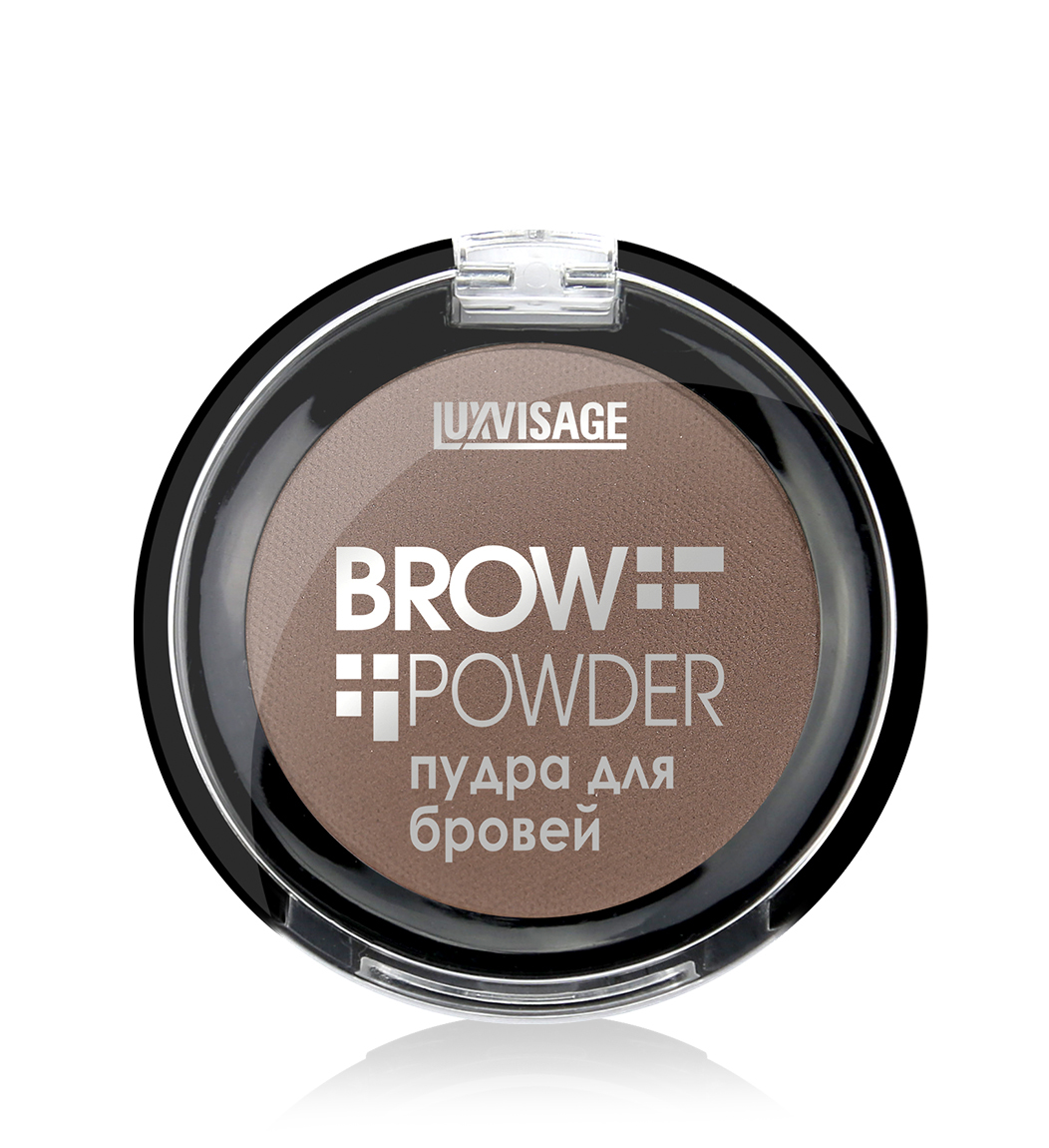 LuxVisage Пудра для бровей  Brow powder тон 2 (soft brown) 1.7г