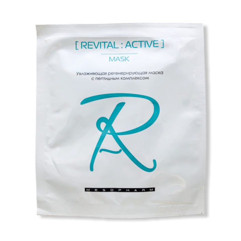 Mesopharm Revital Active Mask 25ml