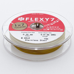 Ювелирный тросик Flexy 7, цвет золото, толщина 0,35 мм, цена за катушку 10 метров