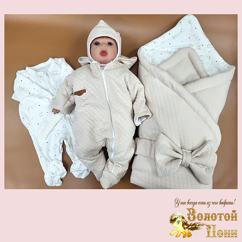 Комплект 6 пр 