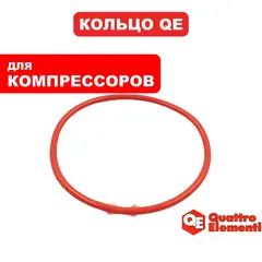 Кольцо уплотнительное QUATTRO ELEMENTI PACIFIC 50-280 цилиндра (915-342-009)