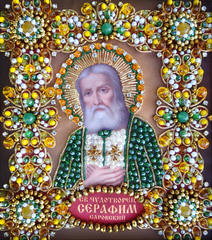 Ии-69 Набор для вышивания хрустальными камнями Святой Серафим Саровский