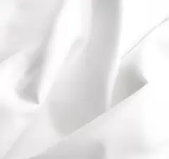 Ткань подкладочная Жаккард, шир. 150 см, 60 гр/м2, 100% п/э, белый