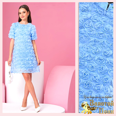 Платье нарядное д (9-13) 261110-J4034