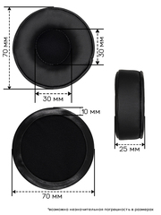 Амбушюры для Jabra Move wireless On-Ear Bluetooth
