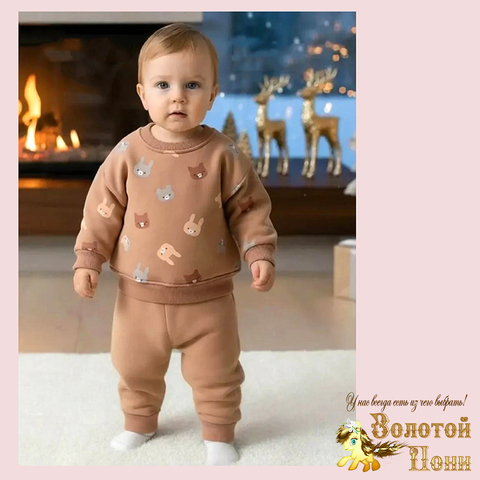 Костюм начес детский м (68-86) 251223-TR7113