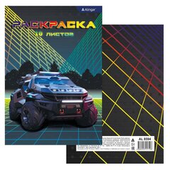 
          Раскраска А4 Alingar "Внедорожники будущего". 10 л., обложка целлюлозный картон