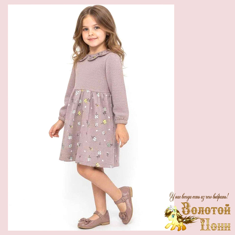 Платье хлопок д (2-5) 260109-Y2086