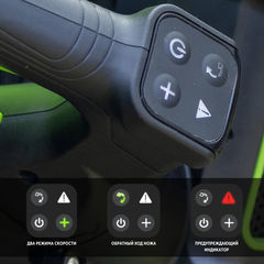 Кусторез Greenworks GC82HT2 82V (61 см) аккумуляторный, без АКБ и ЗУ