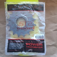 Звезда ведущая FZS1000 FZ1 YZF-R1