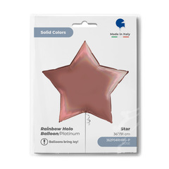 Г 36''/91 см, Звезда, Голография, Розовое золото, 1 шт.