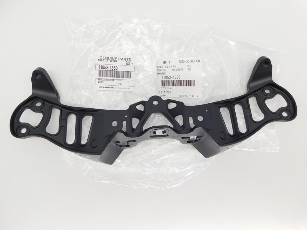 паук Kawasaki Ninja ZX-10R 06-07 11053-1868 - купить по выгодной