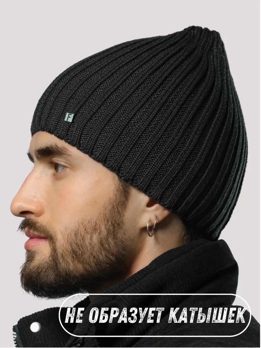 Шапка зимняя с флисом весенняя