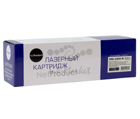 Картридж NetProduct (N-№045H M) для Canon LBP-611/613/MF631/633/635, M, 2,2K