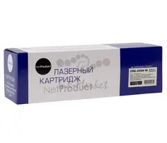Картридж NetProduct (N-№045H M) для Canon LBP-611/613/MF631/633/635, M, 2,2K