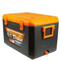 Купить недорого изотермический контейнер (термобокс) Biostal (термоконтейнер, 60 л, серый/оранжевый)