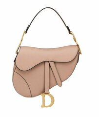 Сумка Dior Saddle бежевый