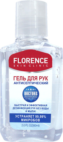 Florence Гель для рук Антисептический  60мл