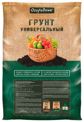 Грунт Универсальный 60 л