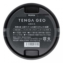 Мастурбатор TENGA GEO Aqua
