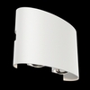 Бра Outdoor Strato O417WL-L4W3K