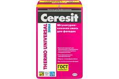 Штукатурно-клеевая смесь Церезит Thermo Universal Зима 25 кг
