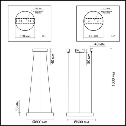 Подвесной светильник 3885/35LA серии BRIZZI