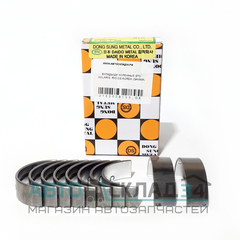 ВКЛАДЫШИ КОРЕННЫЕ STD SOLARIS, RIO DS KOREA (GAMMA)