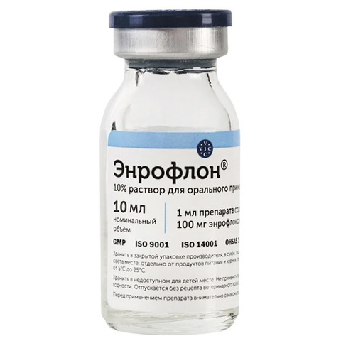 Энрофлон 10% 10 мл ФЛАКОН (внутрь, энрофлоксацин)